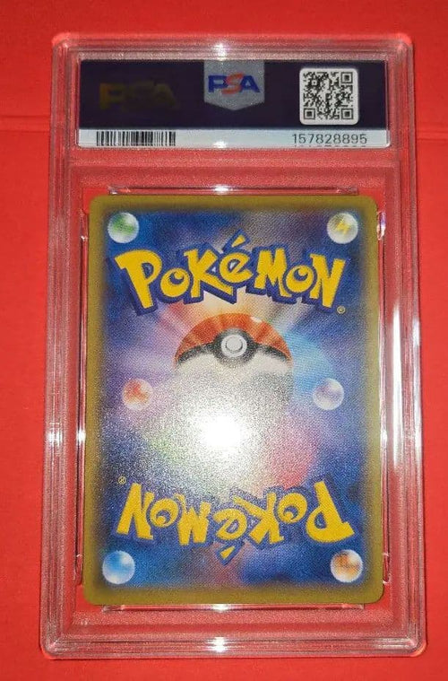 Pok Mon Trading Card Game V Psa10