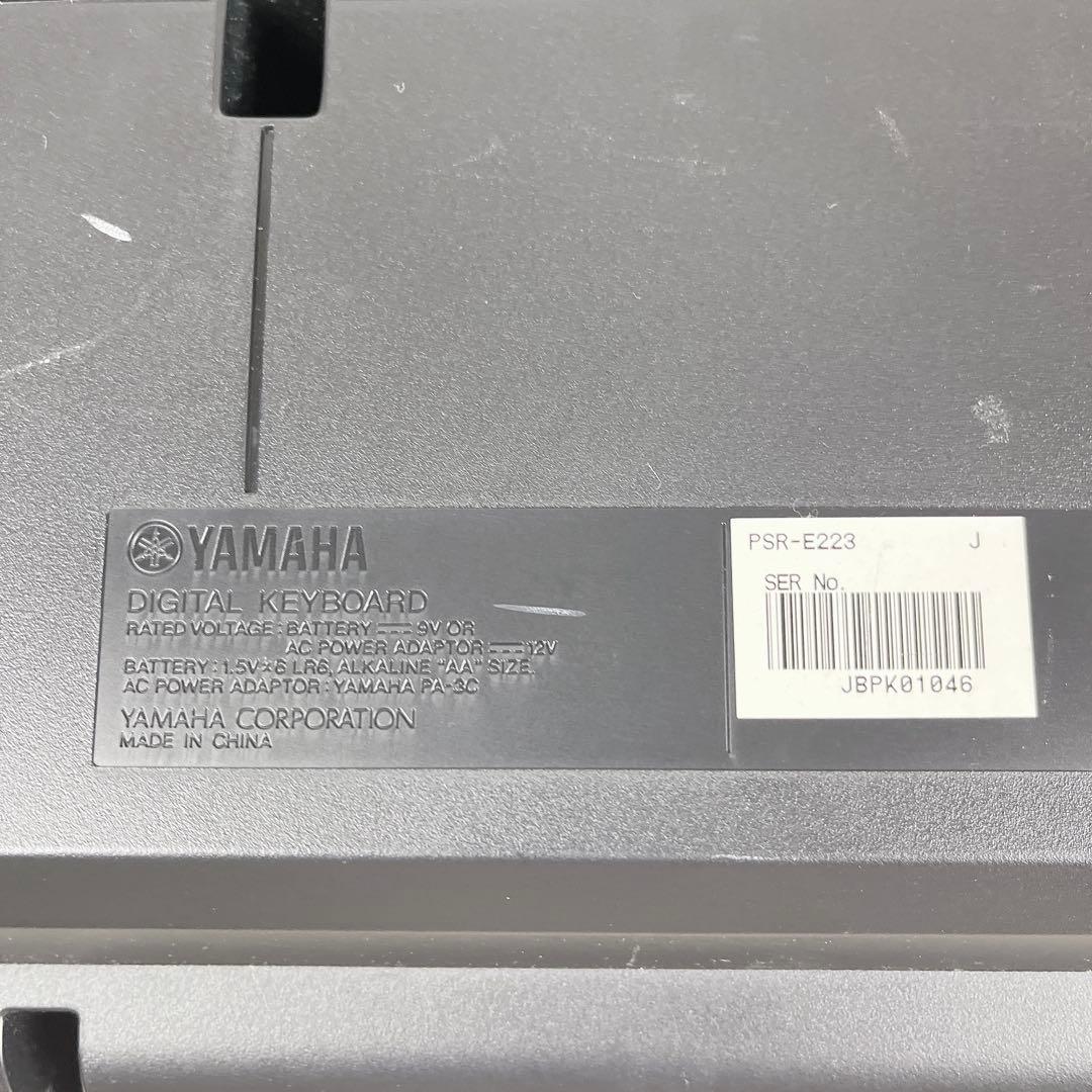 Yamaha Keyboards Digital Pianos Psr-E223 61