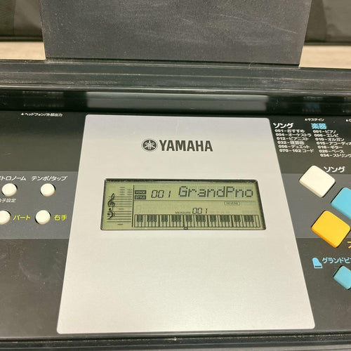 Yamaha Keyboards Digital Pianos Psr-E223 61