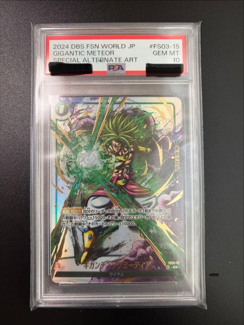 Fusion World Fs03-15 Psa10