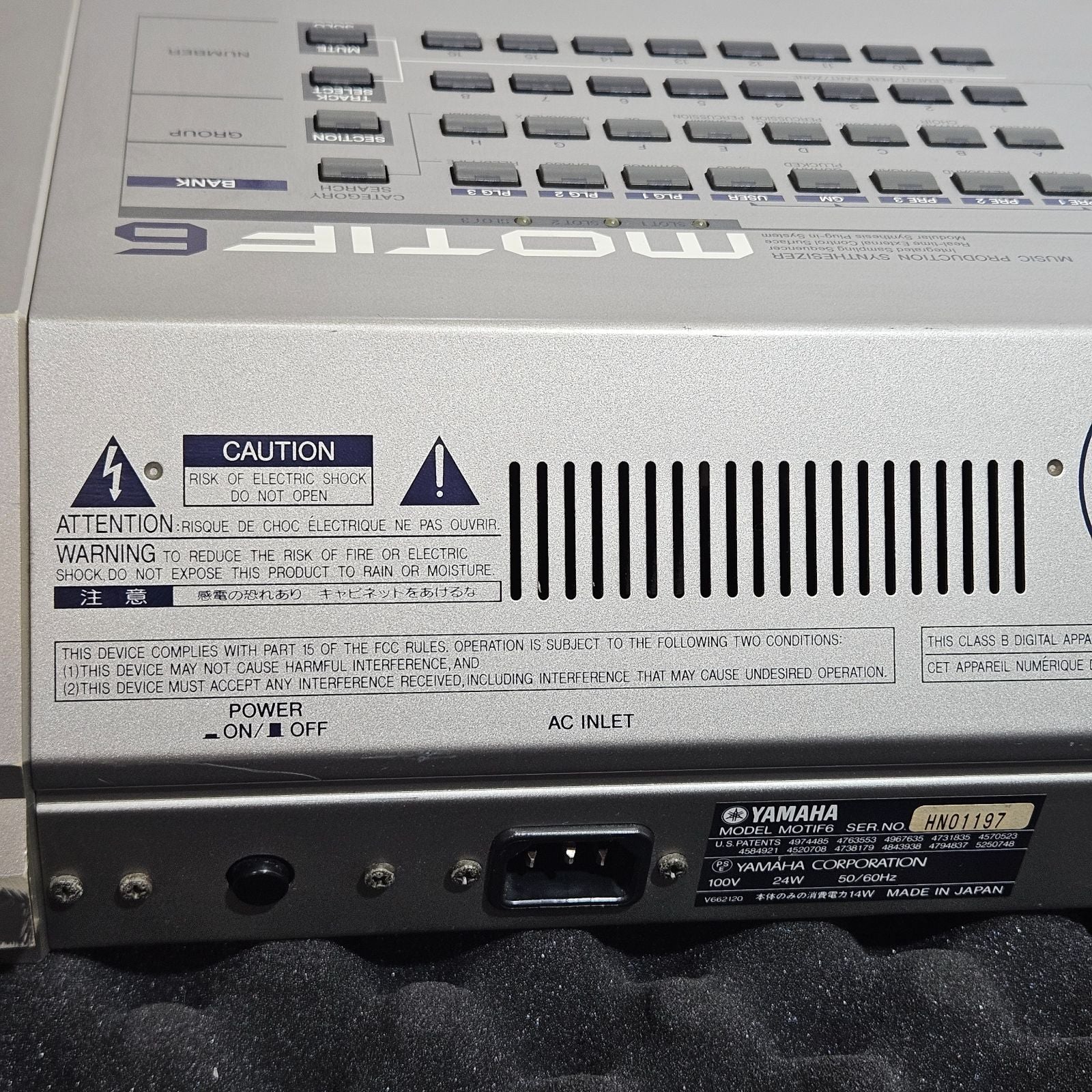 Yamaha Others Motif6 61 Udg
