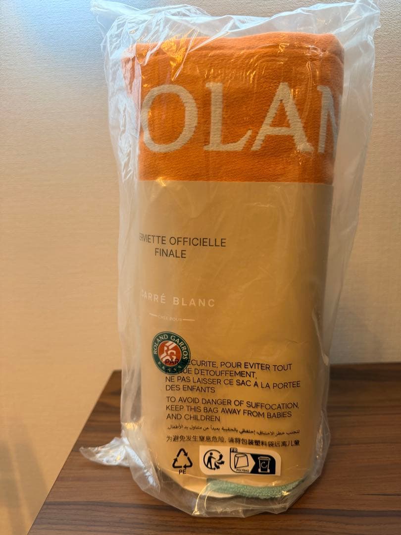 Commemorative Goods Roland-Garros 2023