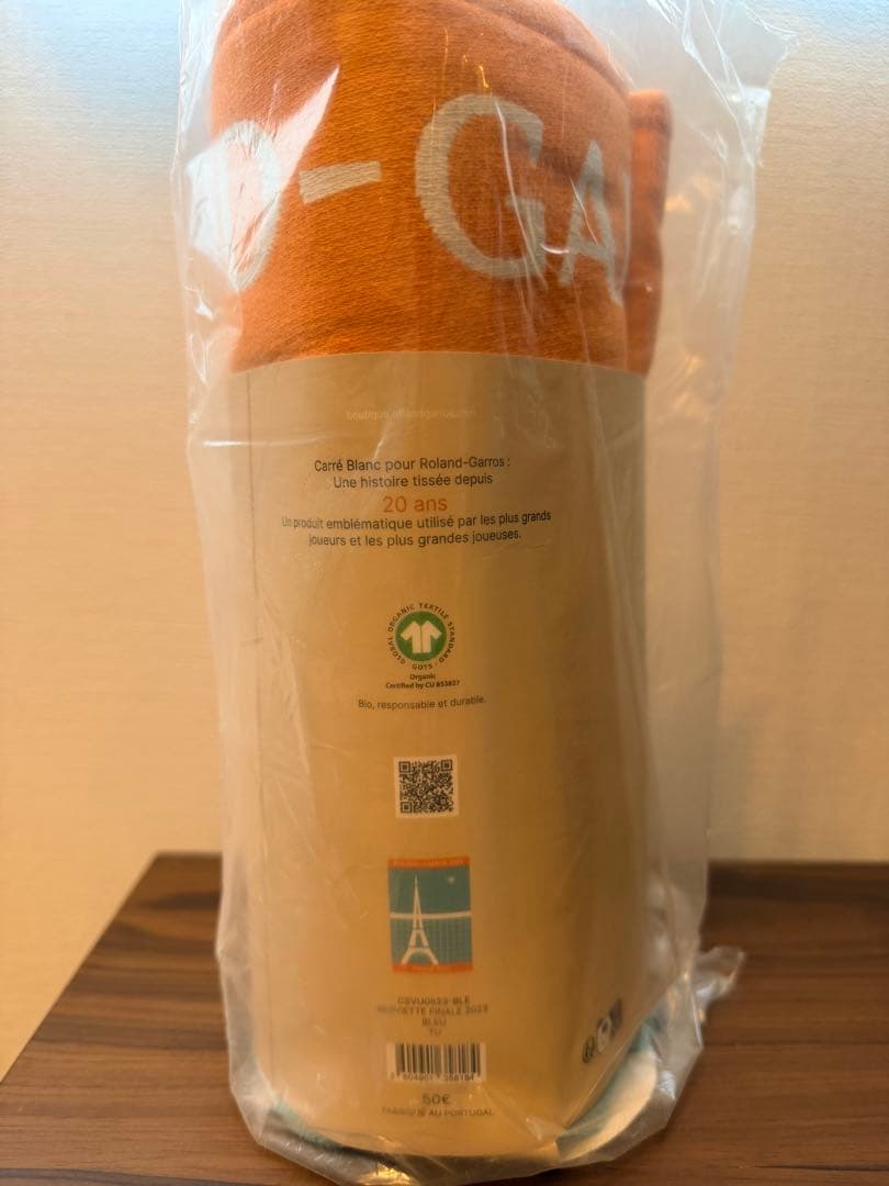 Commemorative Goods Roland-Garros 2023