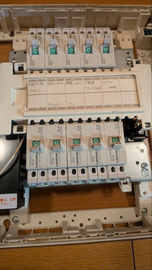 Kawamura Other Cla 60A 10