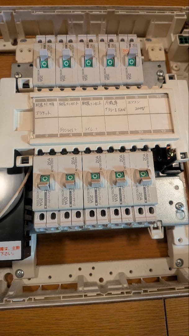 Kawamura Other Cla 60A 10
