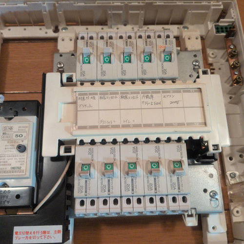 Kawamura Other Cla 60A 10