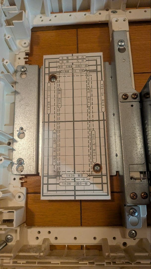 Kawamura Other Cla 60A 10