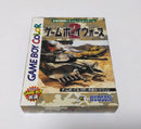 Gameboy Games 2