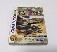 Gameboy Games 2