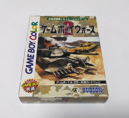 Gameboy Games 2