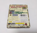 Gameboy Games 2