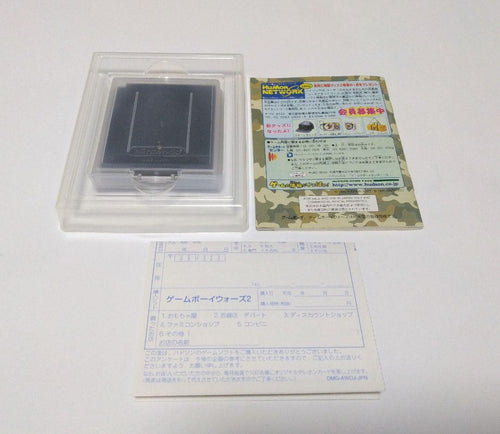 Gameboy Games 2