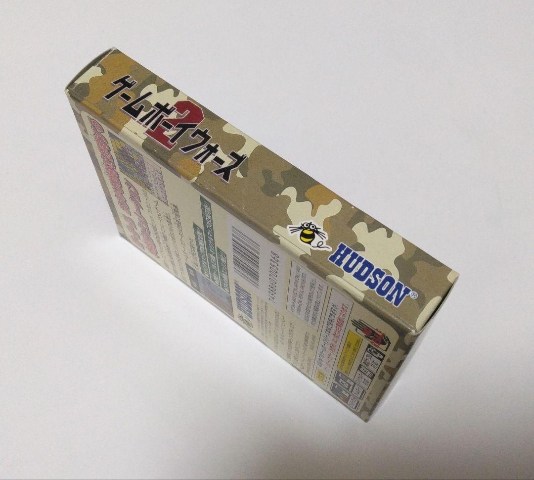 Gameboy Games 2