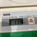 Shaft Ust Linq S C000777-001