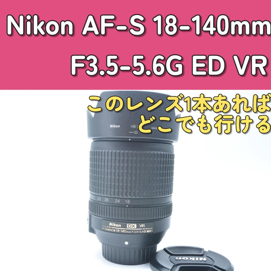 Nikon Zoom Lenses Af-S 18-140Mm Vr