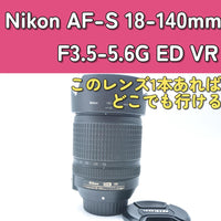 Nikon Zoom Lenses Af-S 18-140Mm Vr