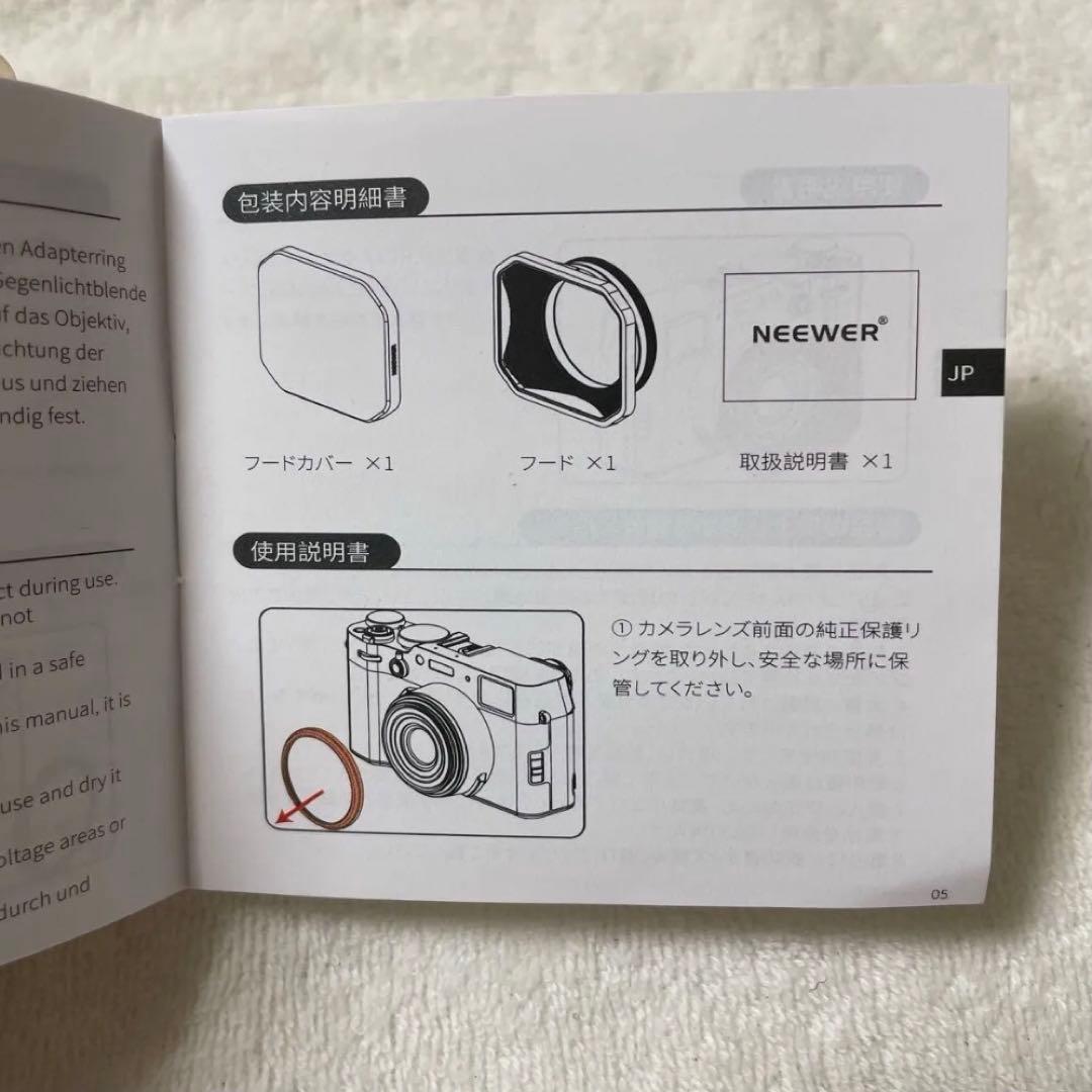 Lens Cap Ca087 X100V Vi