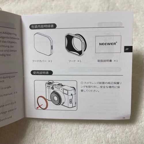 Lens Cap Ca087 X100V Vi