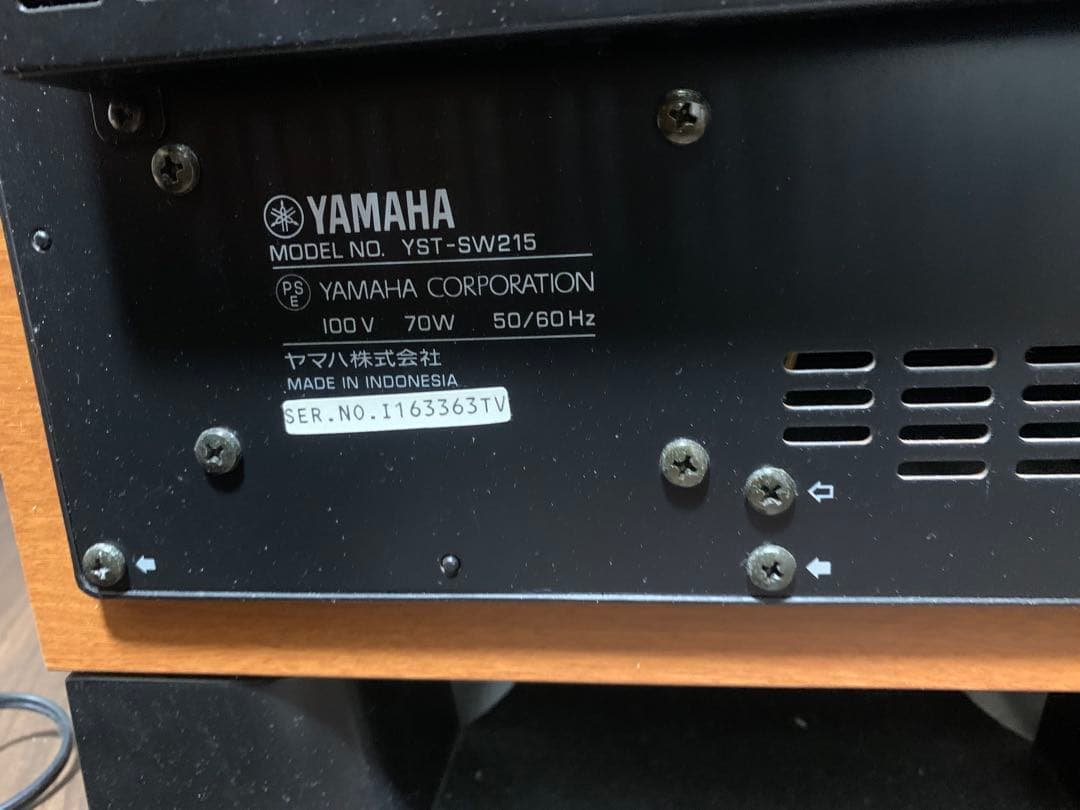 Yamaha Speaker Yst-Sw215 Hs5 Full Set