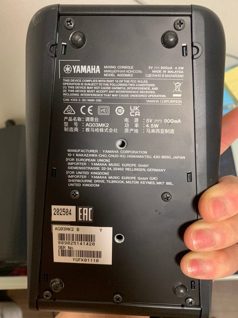 Yamaha Speaker Yst-Sw215 Hs5 Full Set