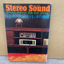 Hobbies, Sports Practical Guides Stereo Sound Spring
