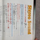 Hobbies, Sports Practical Guides Stereo Sound Spring