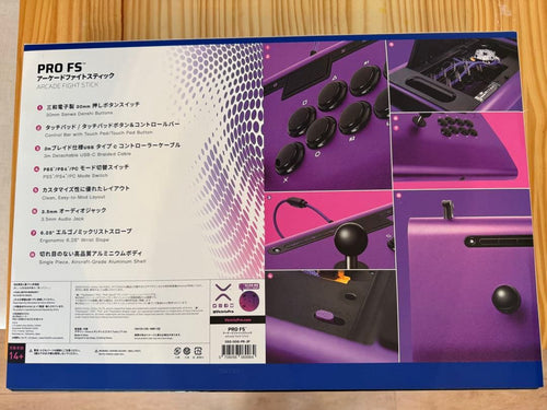 Controller Victrix Pro Fs Arcade Fight Stick