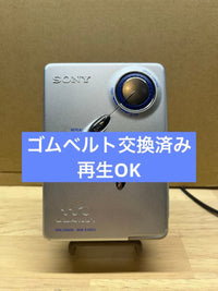 Sony Cassette Players Wm-Ex631 Walkman