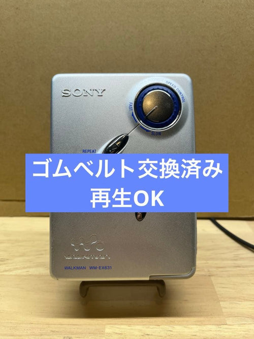 Sony Cassette Players Wm-Ex631 Walkman