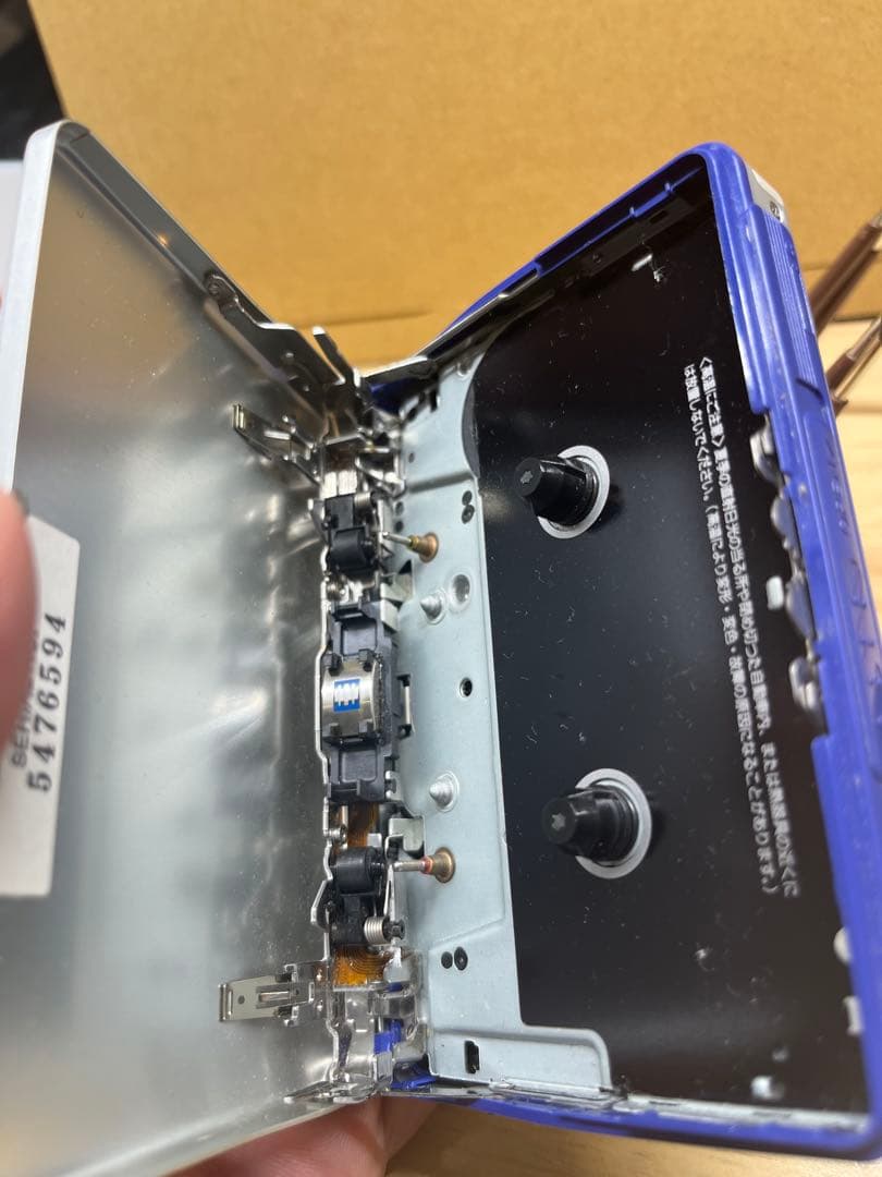 Sony Cassette Players Wm-Ex631 Walkman