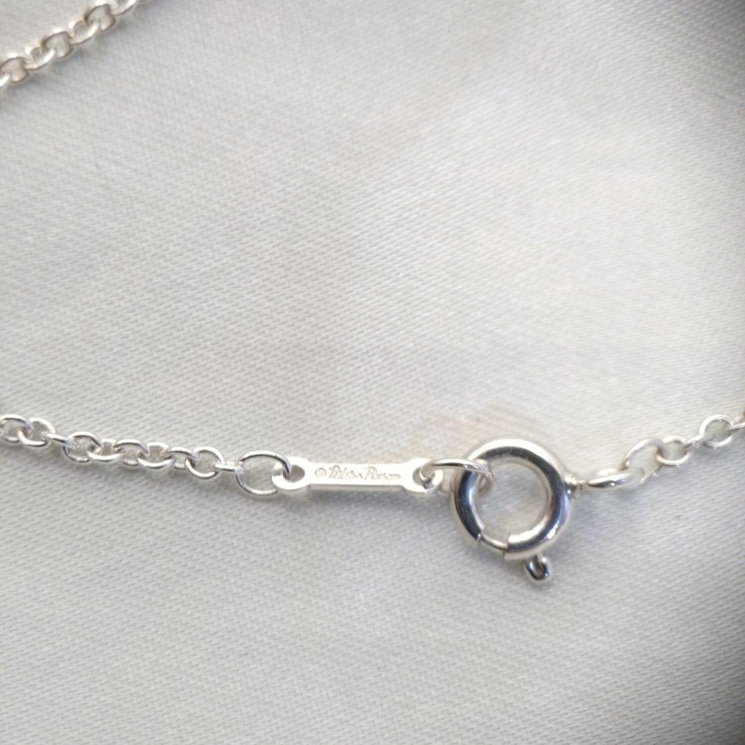 Tiffany Bracelets Co.