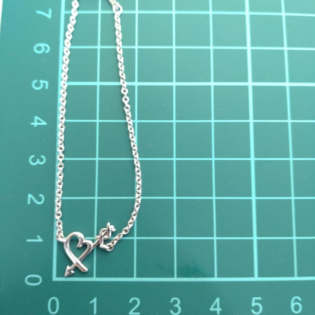 Tiffany Bracelets 925