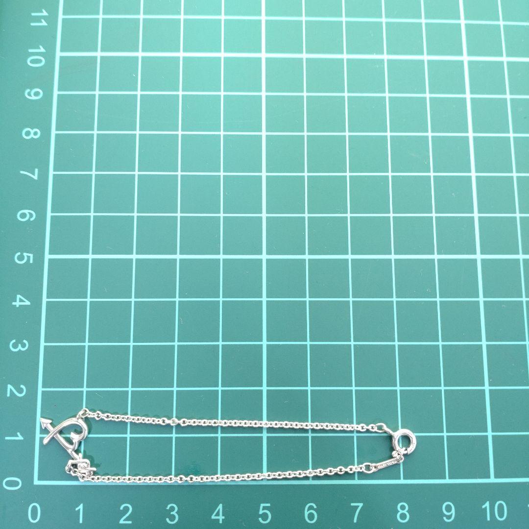 Tiffany Bracelets Co.