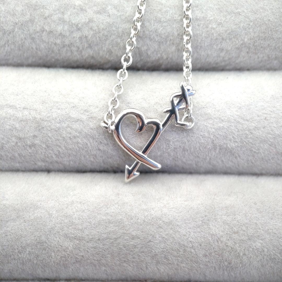 Tiffany Bracelets Co.