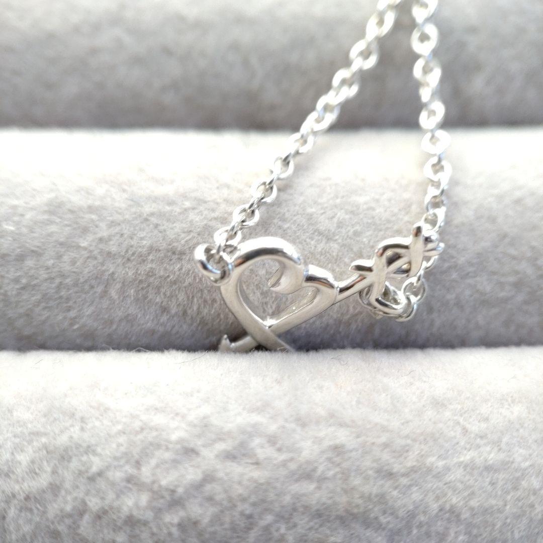 Tiffany Bracelets Co.