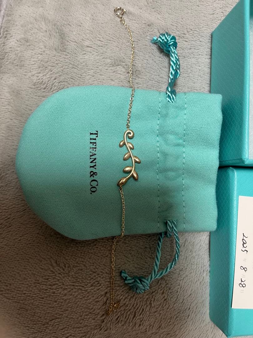 Tiffany Bracelets Co