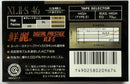 Maxell Cassette Tape Xl Ii-S Type Ii 46