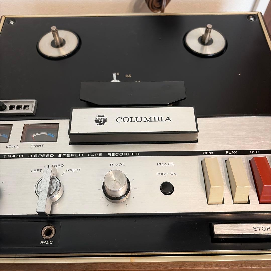 Columbia Open-Reel Players 7D-50