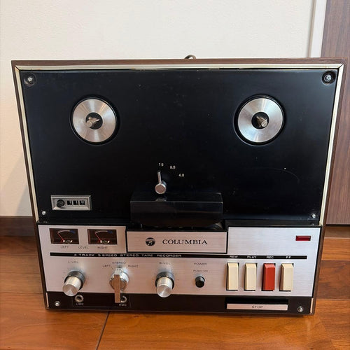 Columbia Open-Reel Players 7D-50