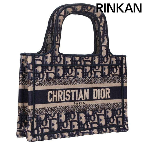 Christian Dior Tote Bag Book Mini