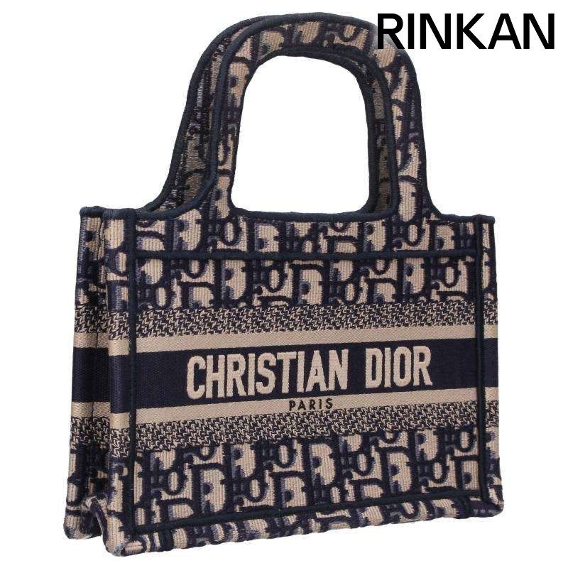 Christian Dior Tote Bag Book Mini