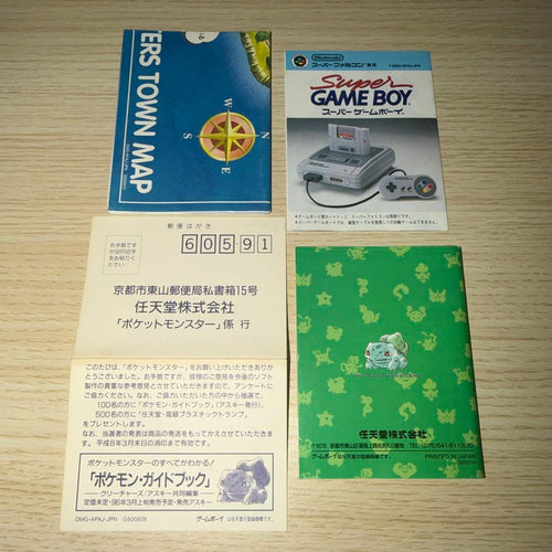 Nintendo Games 00