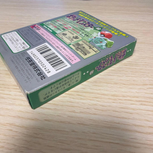 Nintendo Games 00