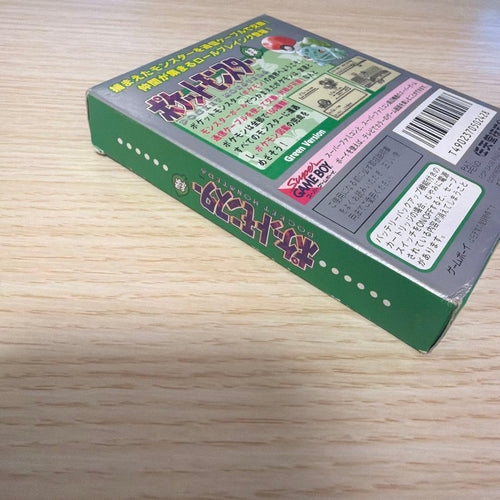Nintendo Games 00