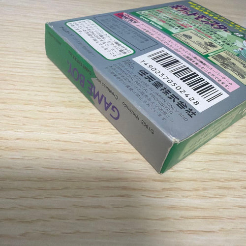 Nintendo Games 00