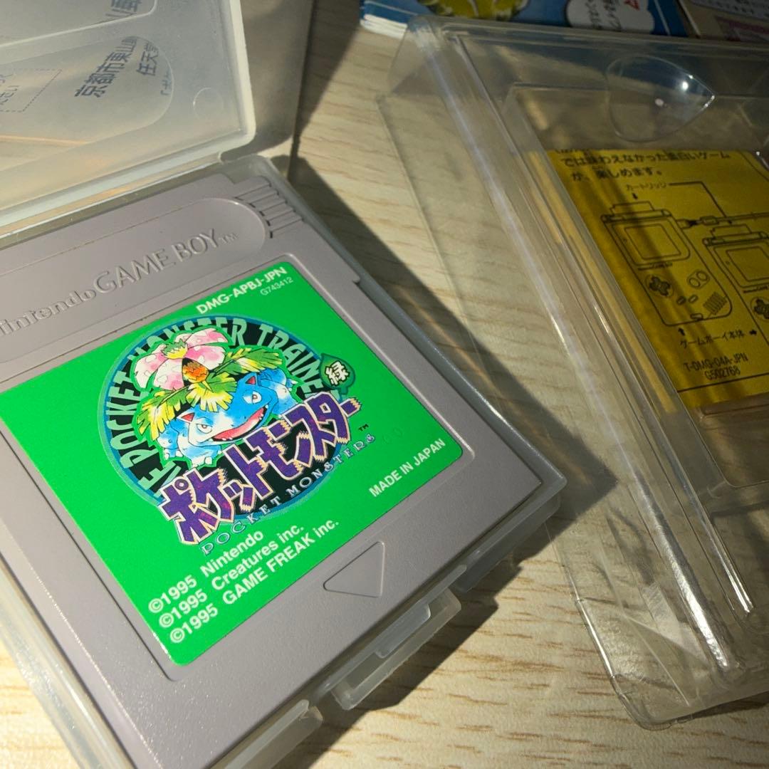 Nintendo Games 00