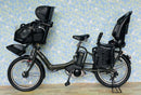 Yamaha Bicycles With Child Seats 4264 8.7 3 20