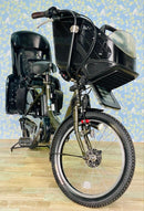 Yamaha Bicycles With Child Seats 4264 8.7 3 20