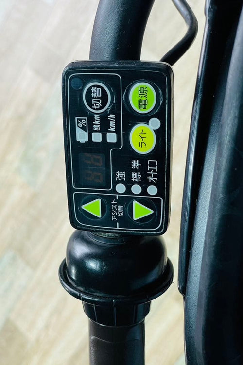Yamaha Bicycles With Child Seats 4264 8.7 3 20