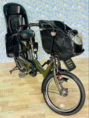 Yamaha Bicycles With Child Seats 4264 8.7 3 20